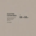 (Made to Order) Custom Album Visuals & Hip-Hop Culture Art Sculpture 60x60cm